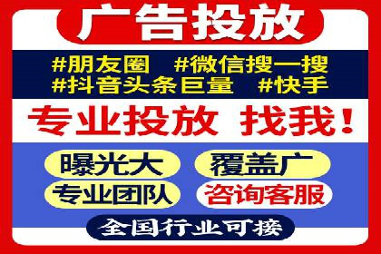 百度包年竞价策略调整与效果评估案例